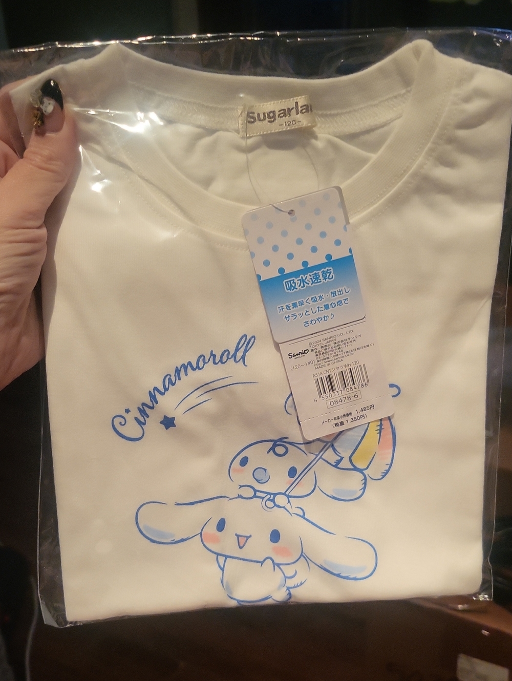 Cinnamoroll Graphic Tee by Sanrio